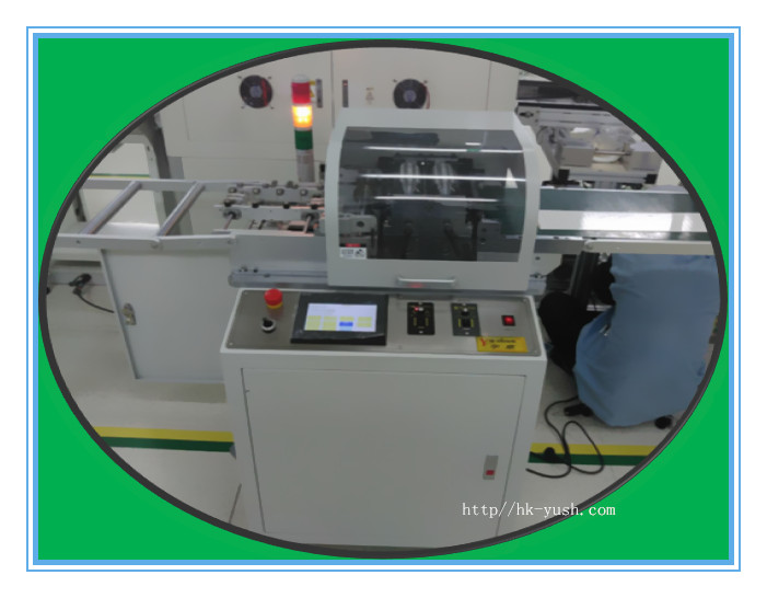 Hook knife type pneumatic PCB singulation machine,PCB singulation machine-YSVJ-650