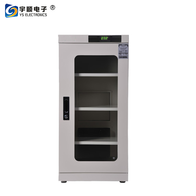 moisture proof cabinet with alarm