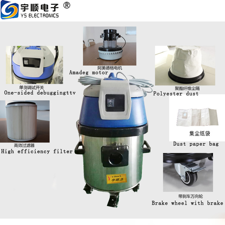 Pcb workshop vacuum cleaner | industrial vacuum cleaner | dust vacuum cleaner Yu Shunli factory direct sales