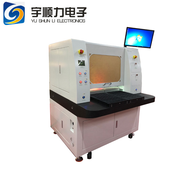Online marking machine automatic laser coding machine PCB laser marking machine