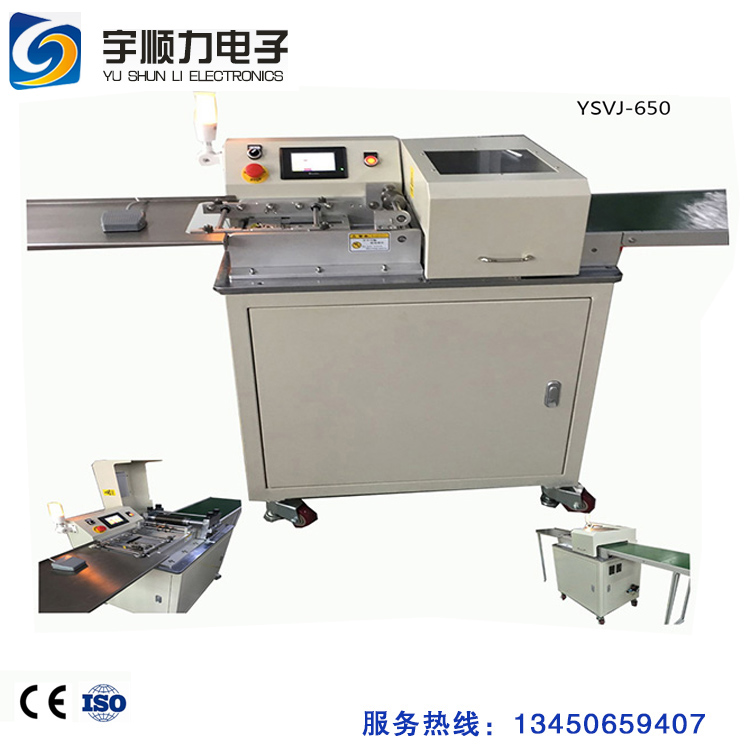 Laser Cut PCB Board Separator